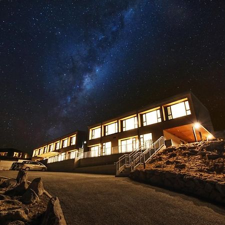 Galaxy Boutique Hotel 레이크 테카포 외부 사진 The Atacama Desert is one of the driest places on Earth.